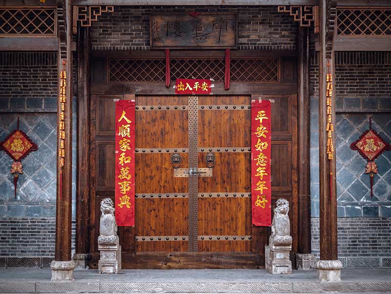 宜昌中式门窗